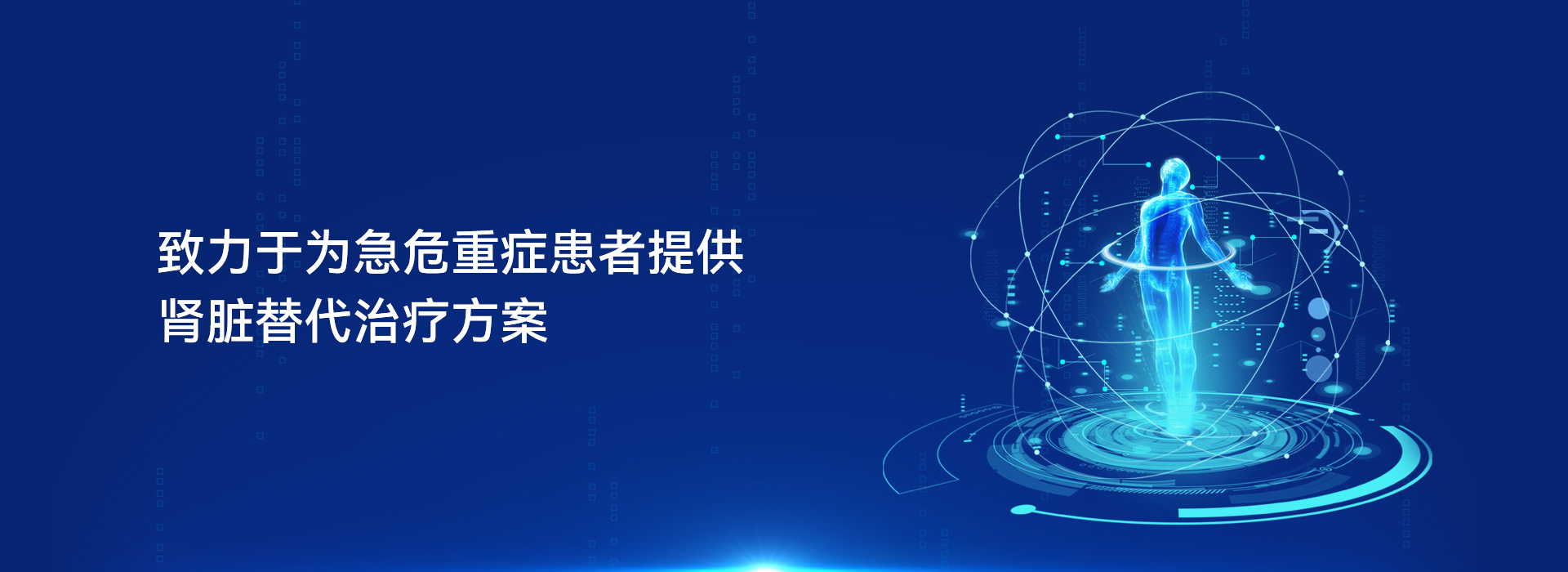 关于骅骝