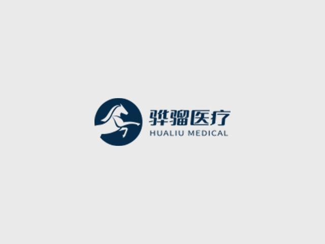 AJKD：低剂量连续性肾脏替代治疗与危重患者急性肾损伤死亡率的关系：一项回顾性队列研究